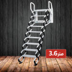 سلم حائط تلسكوبي معدني من الستيل شديد التحمل طول3.6متر