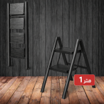 سلم قابل للطى للاستخدام المنزلي  درجتين طوله 1 م